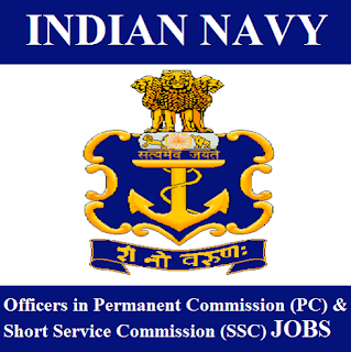 Indian Navy Admit Card 2017 | Officers in PC & SSC Jobs | Sarkari Naukri Indian Navy, Nausena Bharti, Force, Indian Navy Admit Card, Admit Card, indian navy logo