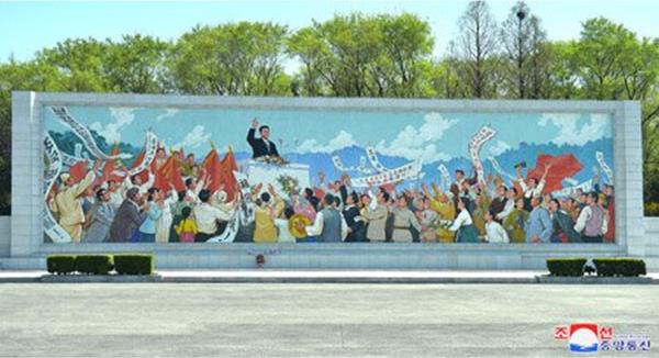 kim il sung triumphant return speech