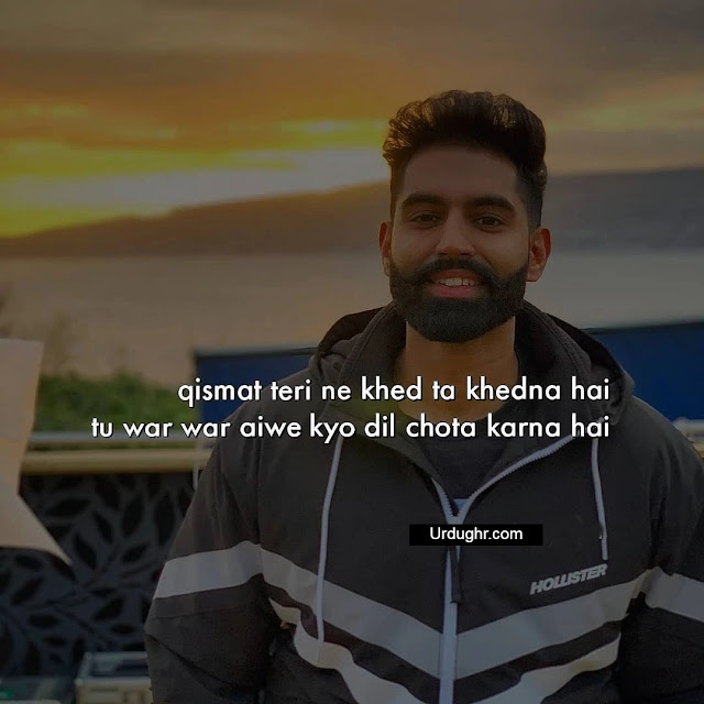 60 Best Attitude Status in Punjabi Punjabi Ghaint Status