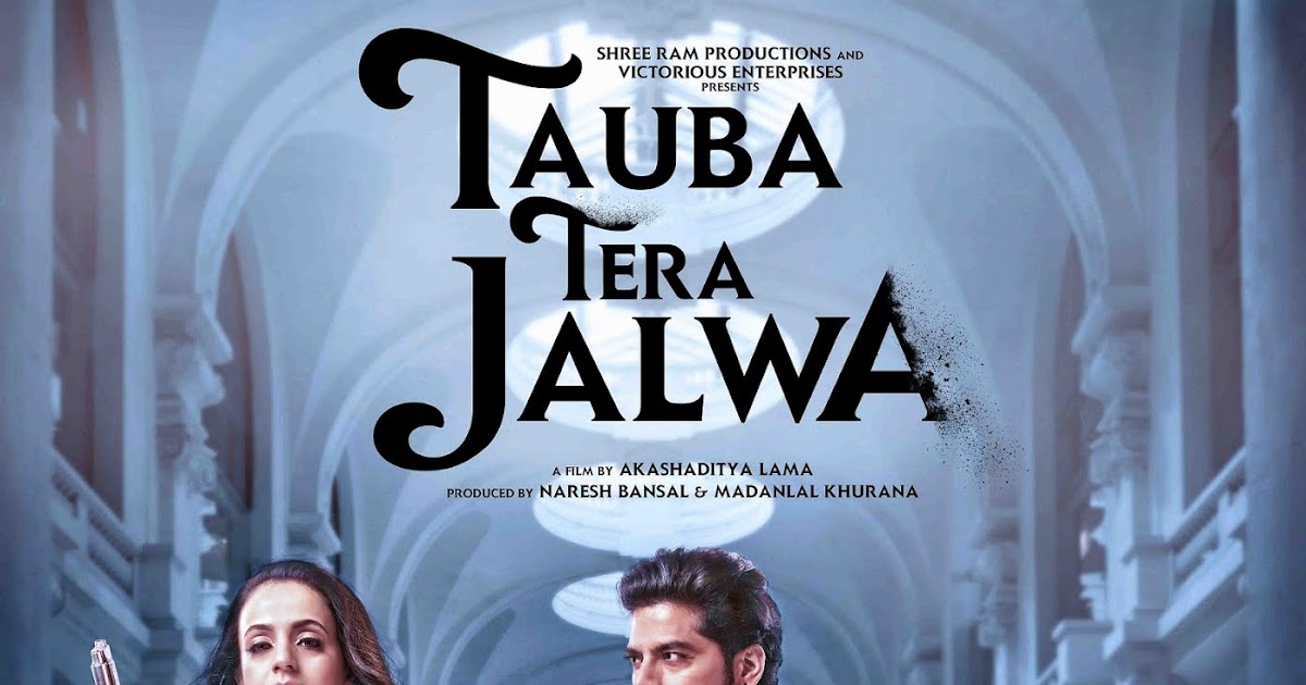 Tauba Tera Jalwa FILMATMA