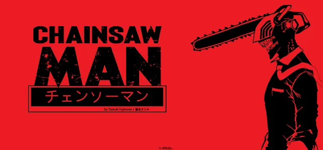 انمي Chainhsaw Man رجل المنشار شينسو مان