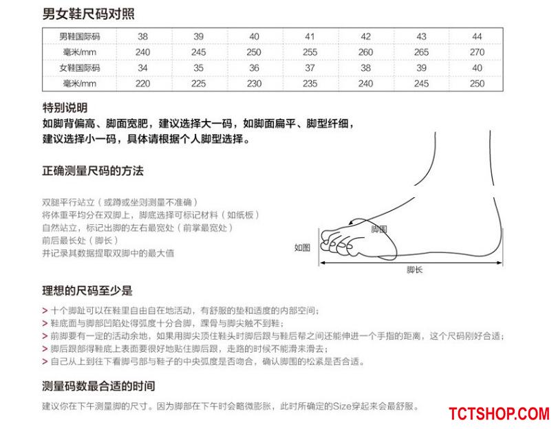 Giày thể thao nam thời trang, màu sắc sành điệu nam tính, mẫu Hàn Giày thể thao nam thời trang, màu sắc sành điệu nam tính, mẫu Hàn