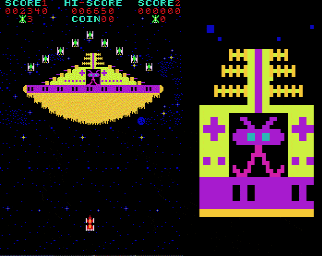 Animation of the alilen motership in the 1980 arcade game, Phoenix, with a close-up of the alien boss.