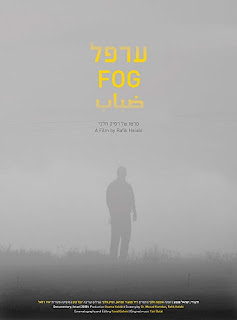 Film: Fog