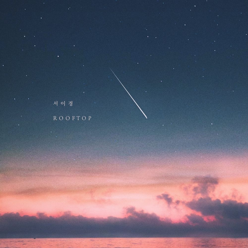Seo IKyung – Rooftop – Single