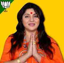 BJP में शामिल हुई Actress/ Film Actress in BJP