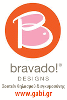 Bravado_new-logo.gif