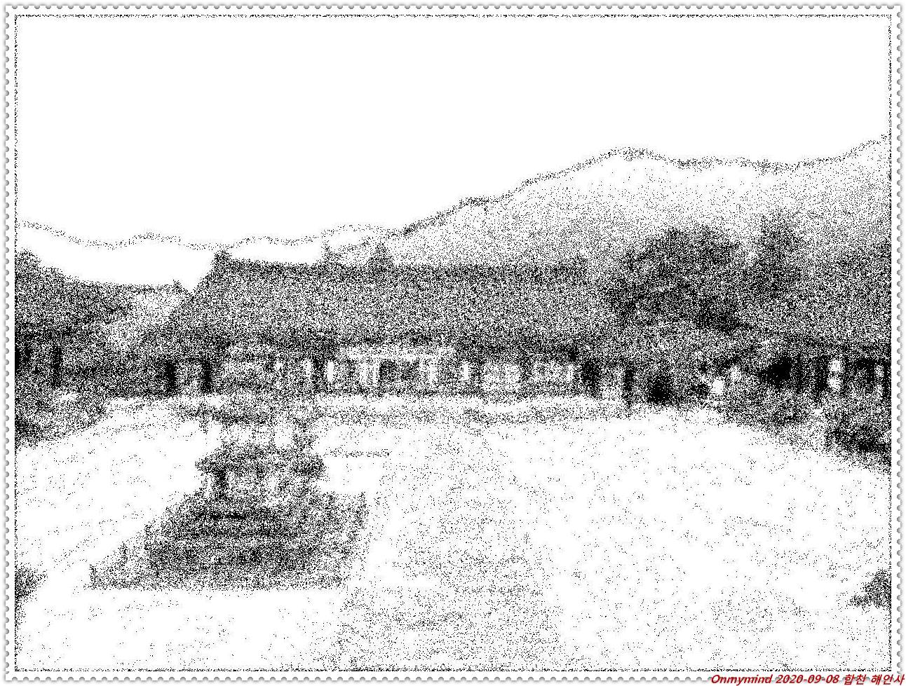 합천 해인사 합천 해인사