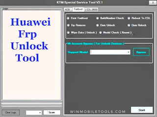 KTM Special Service Tool V2.1 Latest Setup Free Download
