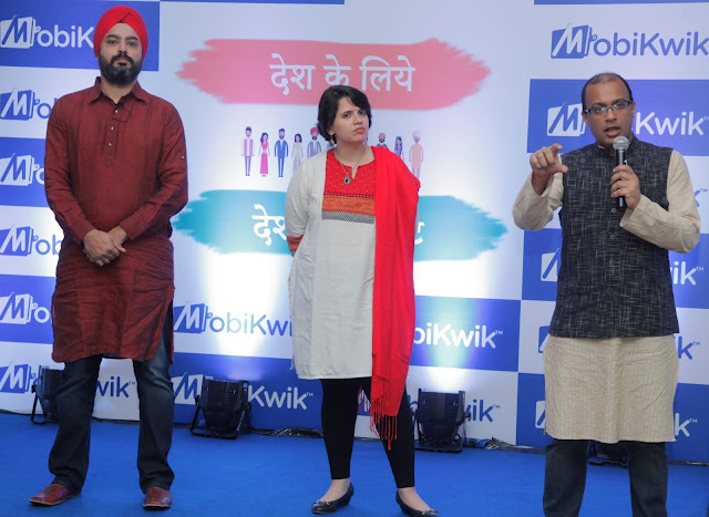 (L -R ) Bipin Preet Singh (Founder & Director), Upasana Taku (Co-Founder), Mrinal Sinha(Chief Operating Officer) MobiKwik at the launch of MobiKwik lite-min (L -R ) Bipin Preet Singh (Founder & Director), Upasana Taku (Co-Founder), Mrinal Sinha(Chief Operating Officer) MobiKwik at the launch of MobiKwik lite-min