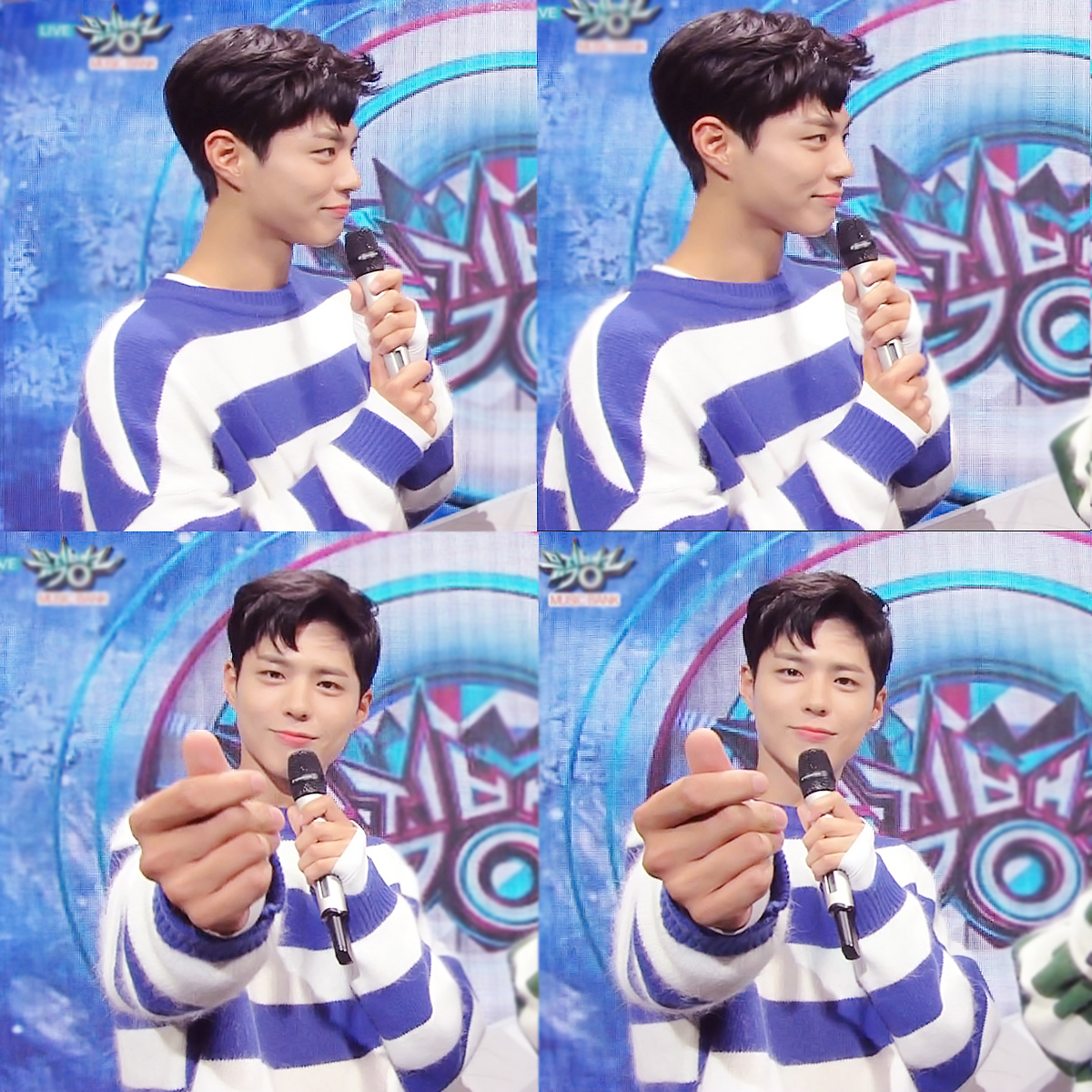 박보검 뮤뱅 출근길 + | 인스티즈