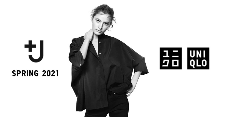 Jil Sander x UNIQLO J FW20 Brand History Impact  Hypebeast