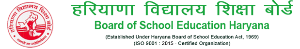 HARYANA BOARD REUSLT