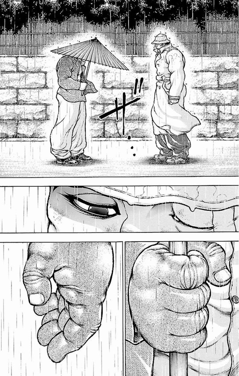 Baki Gaiden: Kenjin - หน้า 14