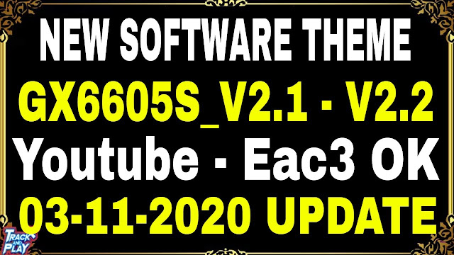 GX6605S_V2.1 Latest Software-GX6605S_V2.2 New Software