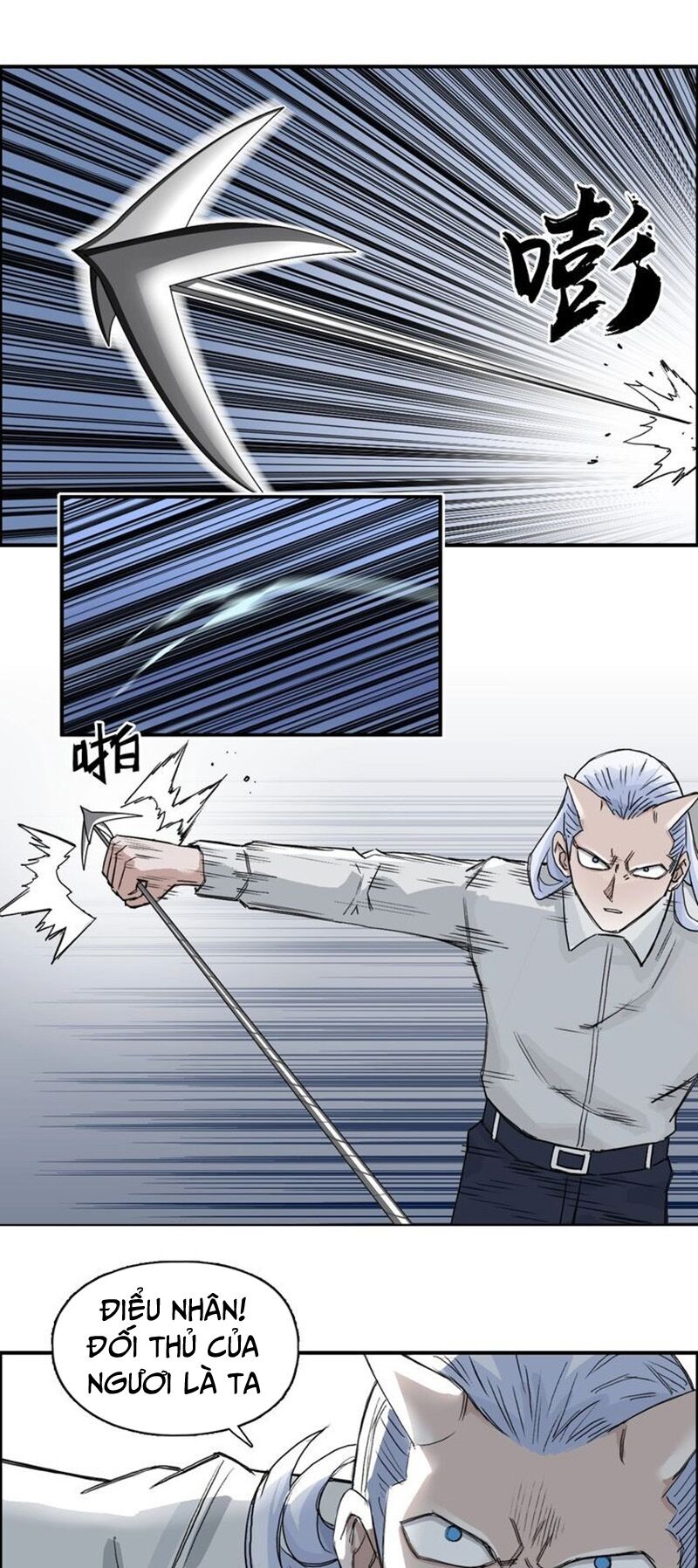 Siêu Năng Lập Phương chapter 164 - Trang 6