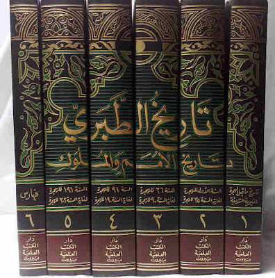 Books Cover