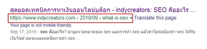 Breadcrumb Example