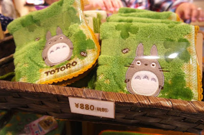 Totoro's face tower at Tokyo Skytree