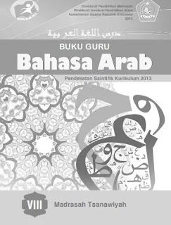 Buku Bahasa Arab Kelas 8 Guru