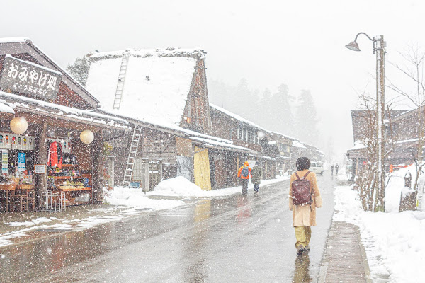 Shirakawa-go Village