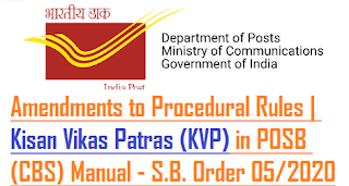 amendments-to-procedural-rules-kvp-scheme-dop