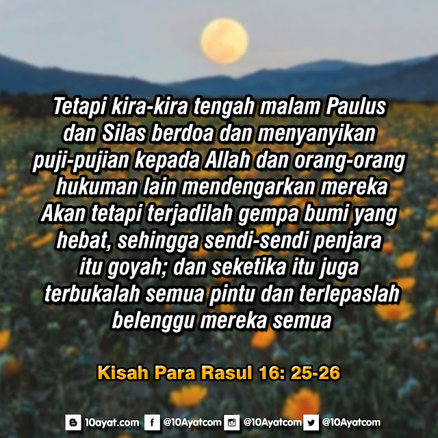 Kisah%2BPara%2BRasul%2B16 %2B25 26