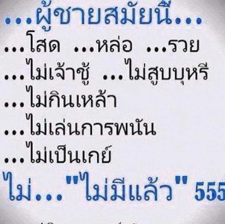 My Image 48