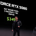 PNY Announces upcoming availability of  NVIDIA GeForce RTX 2060 Graphics Cards