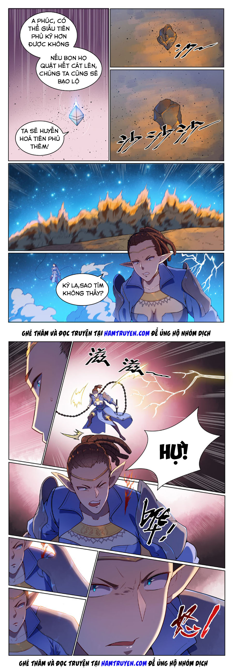 Bách Luyện Thành Thần chapter 560 - Trang 6