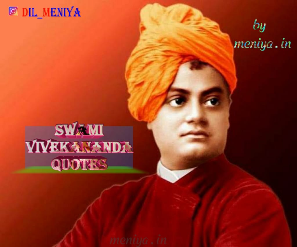 Swami Vivekananda Quotes and Thoughts in Hindi Inspirational Swami Vivekananda Quotes On Success Swami Vivekananda Quotes and Thoughts in Hindi Inspirational Swami Vivekananda Quotes On Success