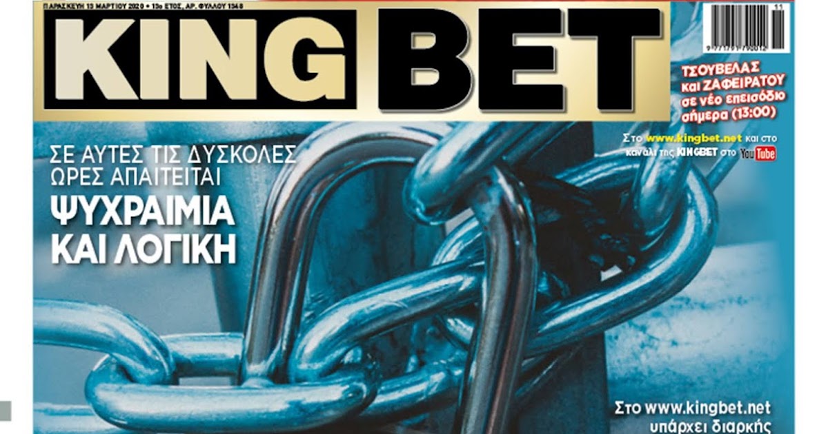 KingBet