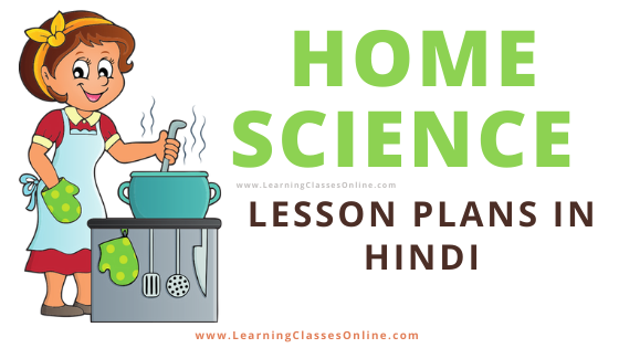 home science assignment in hindi