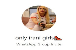 irani_whatsapp_group