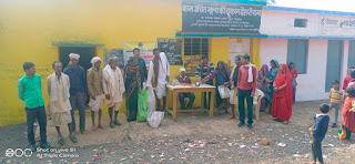vidisha news