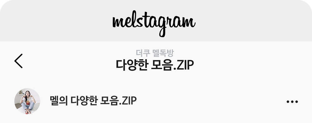 %2523%25EB%25A9%259C%25EB%258F%2585%25EB