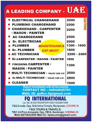 Gulf%2BJob%2BPaper%2B%25282%2529