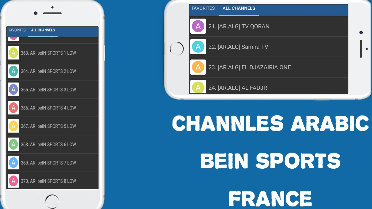  شاهد قنوات عربية وفرنسية وباقة بين المشفرة بسرفر خاص بك/iptv-free-server