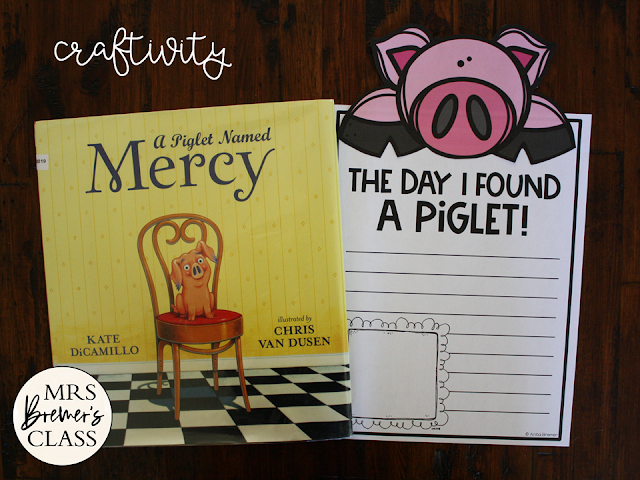 A Piglet Named Mercy Watson book activities with a Common Core aligned companion book study unit and craftivity for Kindergarten and First Grade