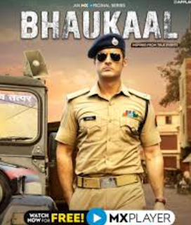 Watch Bhaukaal (2020) Full Movie Watch Bhaukaal (2020) Full Movie