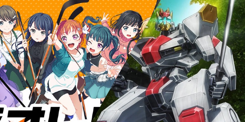Funimation anuncia estreia de 6 novos animes – ANMTV
