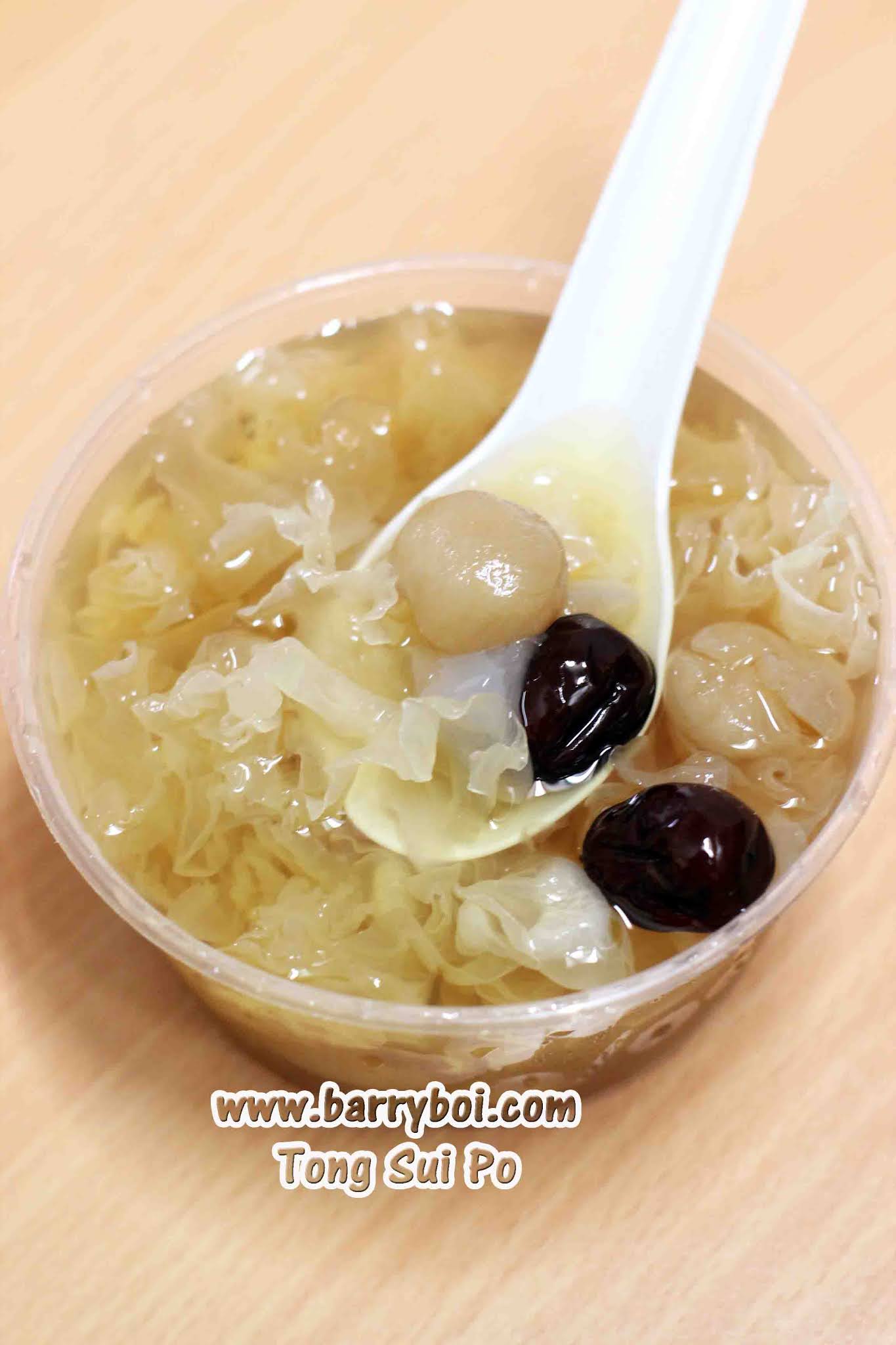 糖水鋪 Tong Sui Po Delivery is Now Available. Dessert Heaven in Penang Town.