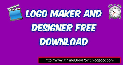 Urdu logo maker software, free download 2018