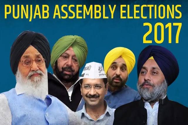 punjab assembly election : Arvind Kejriwal promises