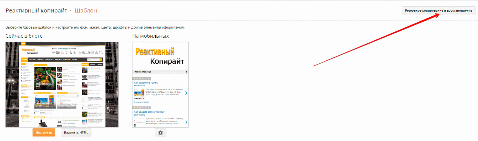 Интернет Магазин Html Бесплатно Интернет Магазин Html Бесплатно