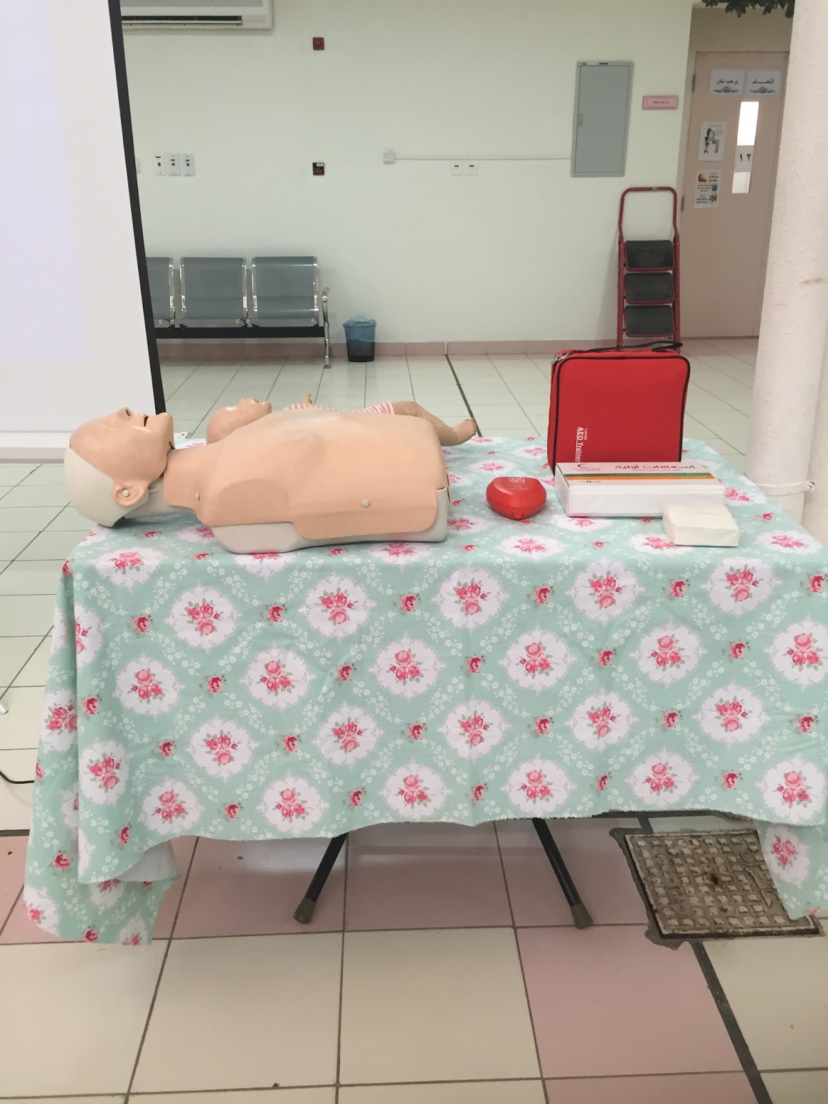 المختصر في نقطة. في مدرستي غرفة الإرشاد الصحي