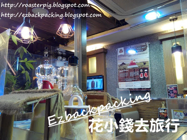 旺角鐵板下午茶