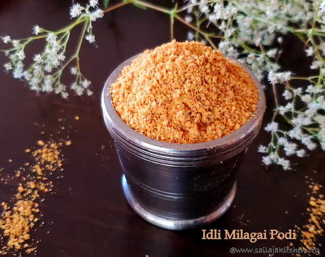 images of Idly Milagai Podi / Milagai Podi / Idli Podi /  How to make Idli Podi 