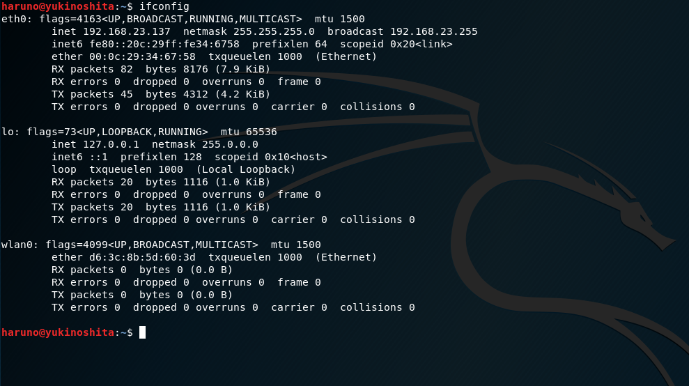 Cara Menemukan Nama Ssid Hidden Wifi Menggunakan Kali Linux