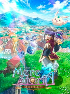 Assistir Merc Storia – Mukiryoku Shounen to Bin no Naka no Shoujo Online Assistir Merc Storia – Mukiryoku Shounen to Bin no Naka no Shoujo Online